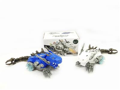 Spray machinery dinosaurs (two colors white and blue) - OBL739226