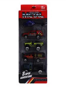 Five alloy city car - OBL739243