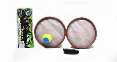 Sticky target plate suit - OBL739247