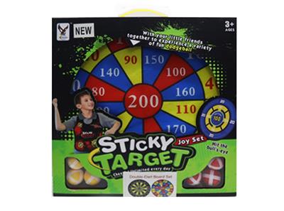 Double-sided cloth dart board - OBL739255
