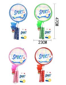 Children’s badminton racket (four color) - OBL739272