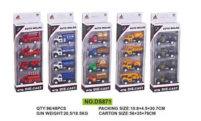 Die-cast toys - OBL739291