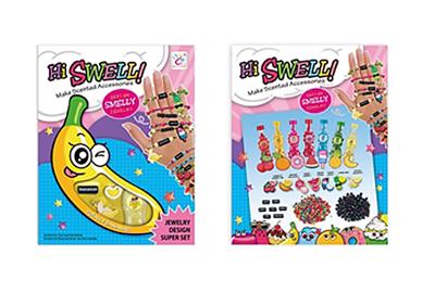 香珠盒装串珠 - OBL739301