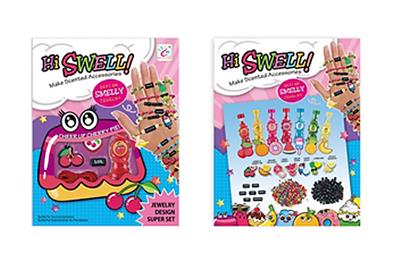 香珠盒装串珠 - OBL739302