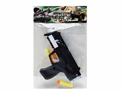 EVA bullet submachine gun - OBL739306