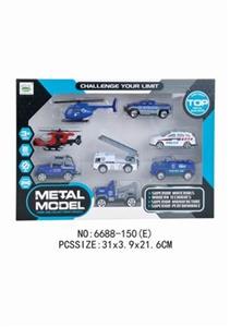 The police car eight alloy - OBL739318