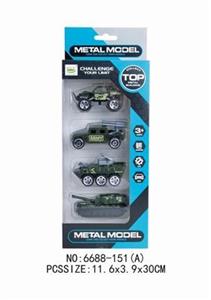 4 alloy military vehicles - OBL739319