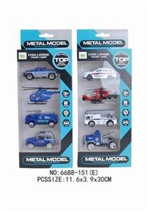 The police car eight alloy - OBL739321