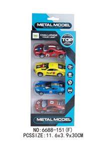 4 alloy back in the car - OBL739322