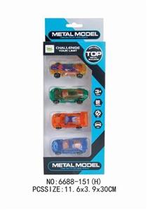 4 alloy car - OBL739323