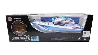 Four-way remote control boat package not electricity - OBL739343