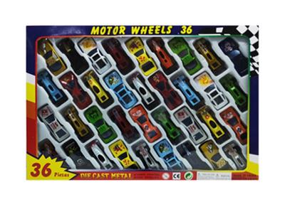 Alloy car - OBL739355