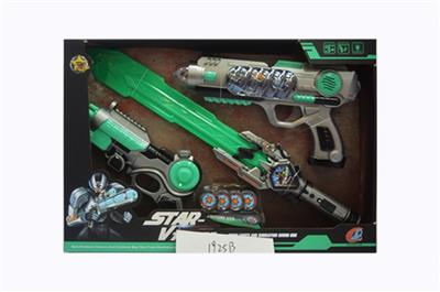 Star space suit weapons - OBL739401