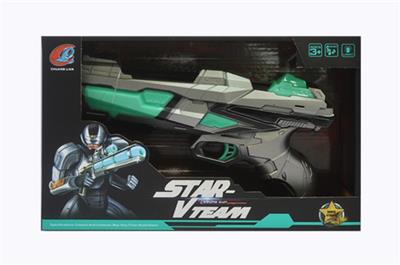 Electric gun voice space - OBL739402