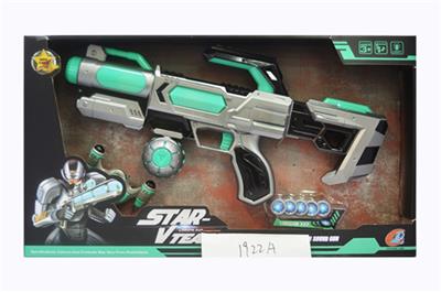 Star space suit weapons - OBL739403