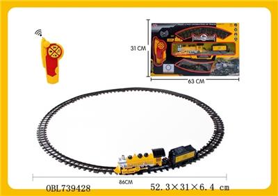 Remote control orbit train - OBL739428