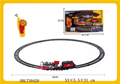 Remote control orbit train - OBL739429