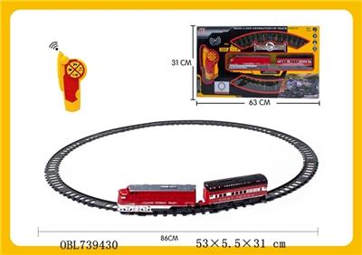 Remote control orbit train - OBL739430