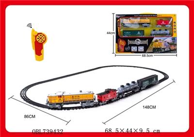 Remote control orbit train - OBL739432