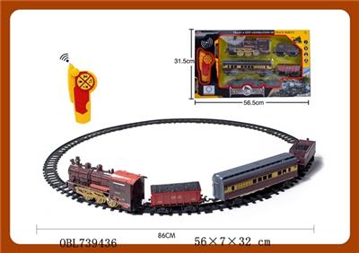 Remote control orbit train - OBL739436