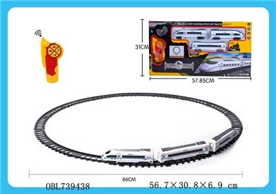 Remote control orbit harmony train - OBL739438