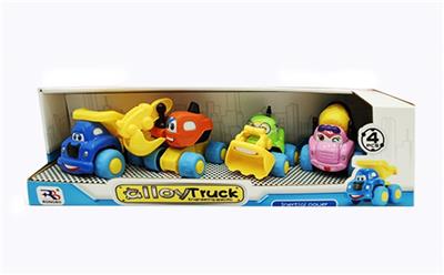 Alloy truck / 4 - OBL739440