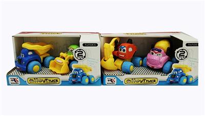 Alloy truck / 2 only - OBL739442