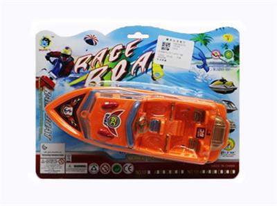 Electric boat - OBL739447
