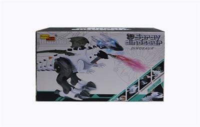 Spray mechanical dinosaur - OBL739452