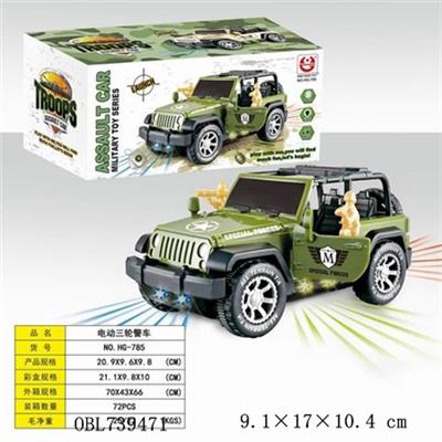 These horsemen chariots - OBL739471