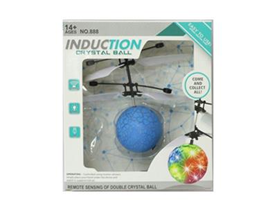 Induction crack blue ball - OBL739503