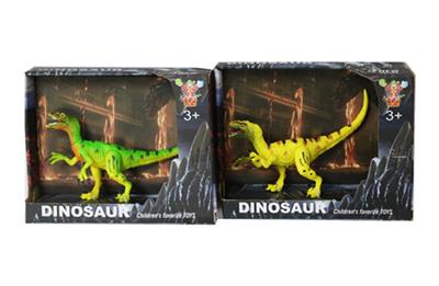 Solid body joint movable raptors (single box only) - OBL739519