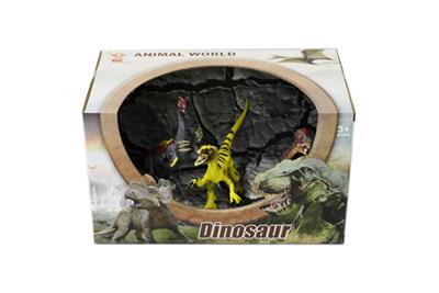 Solid body three dinosaurs suit (movable joints) - OBL739521