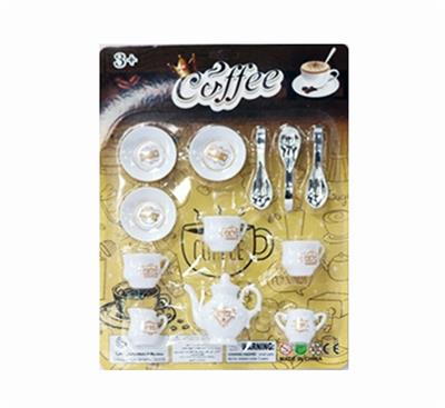 咖啡杯套装 - OBL739545
