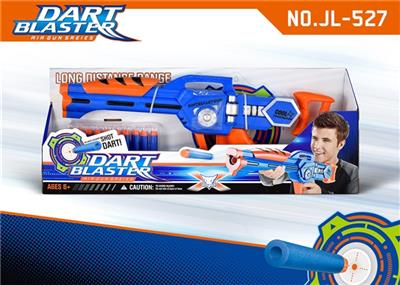 EVA soft bullet gun - OBL739568