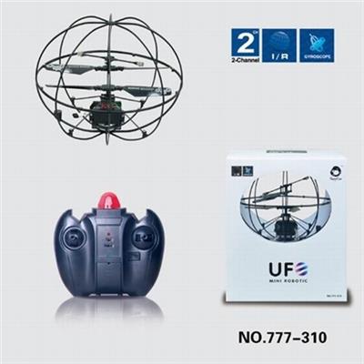 Two-way infrared remote control mini flying ball (with gyroscope) - OBL739609