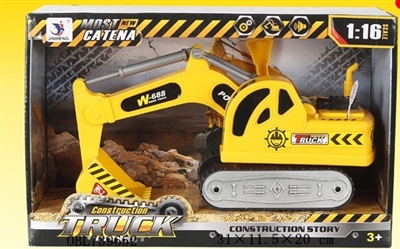 Inertia excavator - OBL739652