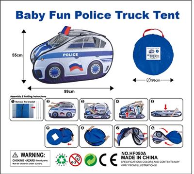 In English the police car - OBL739913
