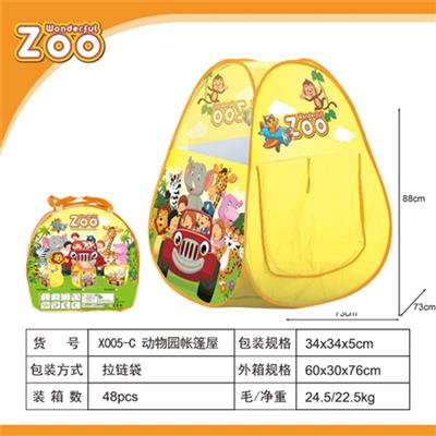 Tent house cartoon animals - OBL739914