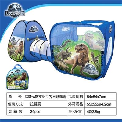 The Jurassic sanlian tent in the world - OBL739916