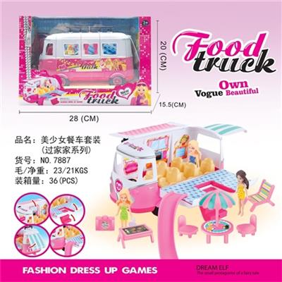 美少女巴士套装（过家家系列） - OBL739928