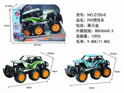 合金惯性车 - OBL739958