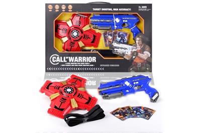 Interactive electronic toy gun - OBL740033