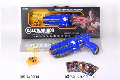 Interactive electronic toy gun - OBL740034