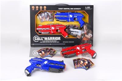 Interactive electronic toy gun - OBL740035