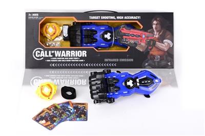 Interactive electronic toy gun - OBL740036