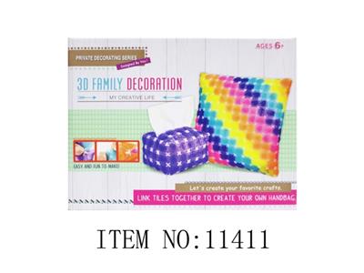 软积木套装 - OBL740038