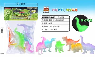 Luminous dinosaur - OBL740076