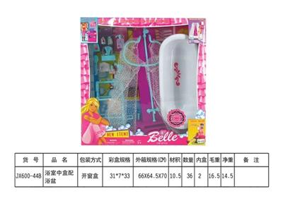 浴室中盒配浴盆 - OBL740123