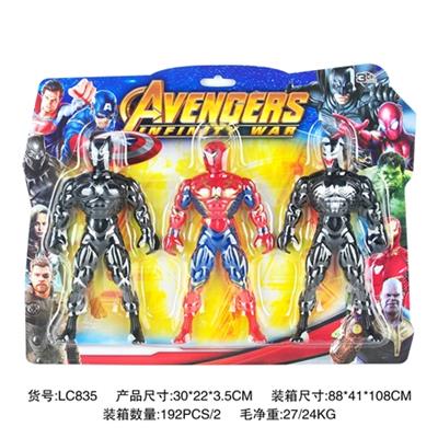 The avengers alliance 3 - hero three [only] - OBL740157